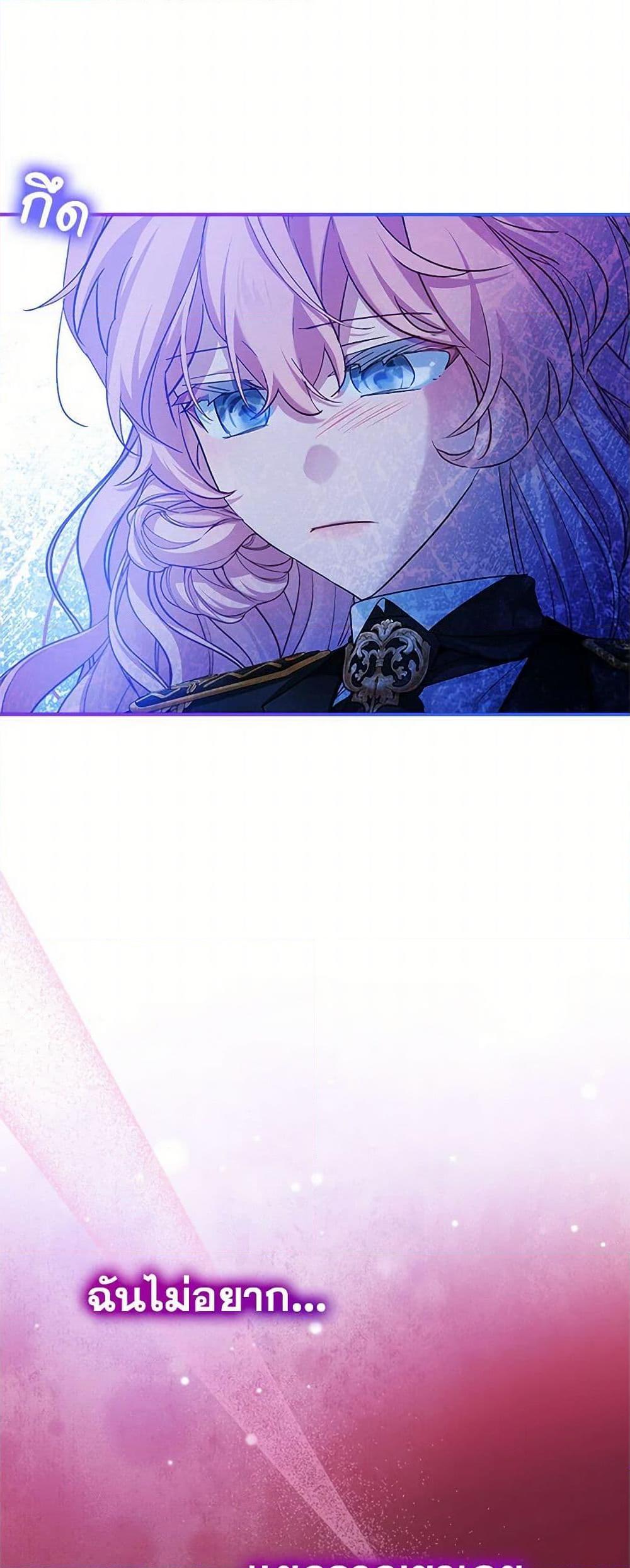 Manga-lc-com อ่านมังงะ อ่านการ์ตูน ออนไลน์ ฟรี The Little Lady Behind the Scenes ตอนที่ 1 2 3 4 5 6 7 8 9 10 11 12 13 14 ฟรี ไม่มีโฆษณา Manga-lc - อ่าน มังงะ อ่าน การ์ตูน ออนไลน์ อ่านมังงะ ฟรี