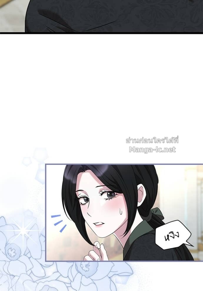 Doujin-Lc- อ่าน โดจิน มังฮวา เกาหลี ญี่ปุ่น จีน แปลไทย ชายาคนสุดท้ายของเจ้าชายไร้หัวใจ ตอนที่ 1 2 3 4 5 6 7 8 9 10 11 12 13 14 ฟรี ไม่มีโฆษณา อ่าน โดจิน Manhwa เกาหลี ญี่ปุ่น จีน เรามีครบ คัดมาให้เน้นๆ โดจิน 18+ รับประกันความฟินโดย Doujin Lc