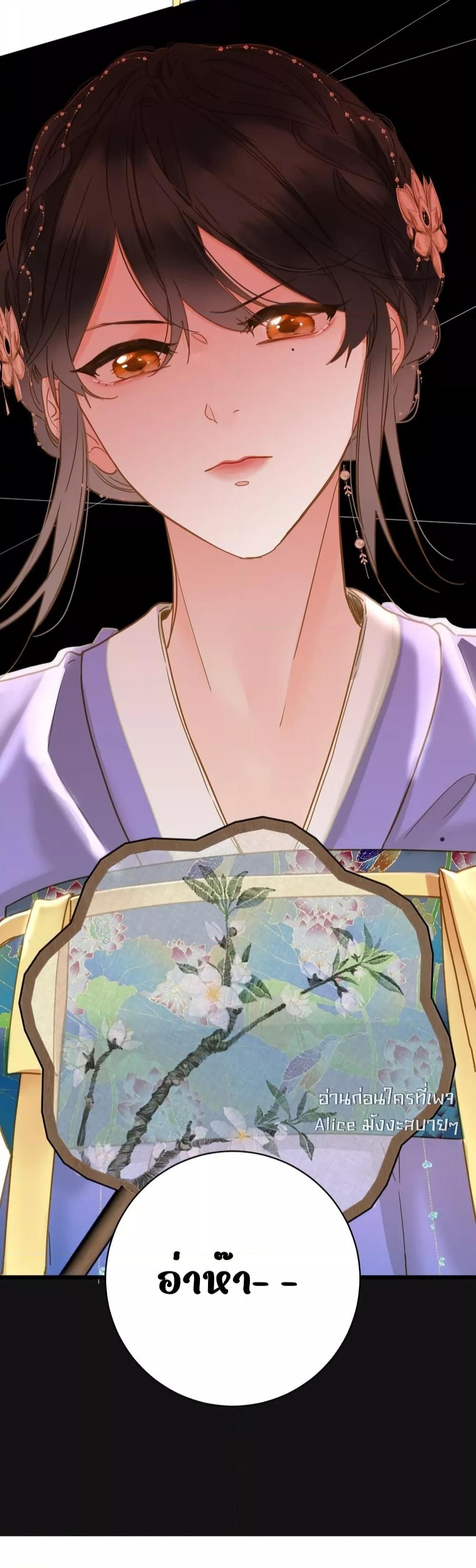 Manga-lc-com อ่านมังงะ อ่านการ์ตูน ออนไลน์ ฟรี ThePrinceIsC ตอนที่ 1 2 3 4 5 6 7 8 9 10 11 12 13 14 ฟรี ไม่มีโฆษณา Manga-lc - อ่าน มังงะ อ่าน การ์ตูน ออนไลน์ อ่านมังงะ ฟรี