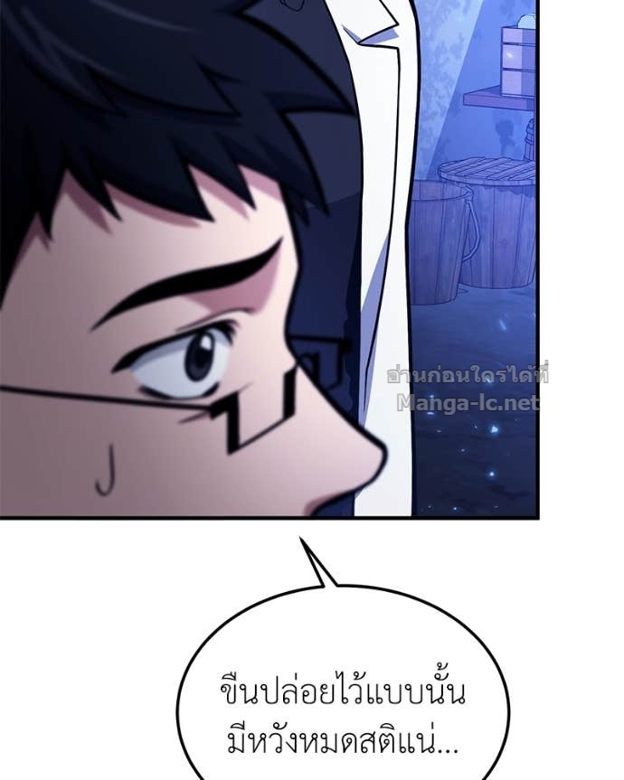 Doujin-Lc- อ่าน โดจิน มังฮวา เกาหลี ญี่ปุ่น จีน แปลไทย ฮีลเลอร์กำมะลอ ตอนที่ 1 2 3 4 5 6 7 8 9 10 11 12 13 14 ฟรี ไม่มีโฆษณา อ่าน โดจิน Manhwa เกาหลี ญี่ปุ่น จีน เรามีครบ คัดมาให้เน้นๆ โดจิน 18+ รับประกันความฟินโดย Doujin Lc