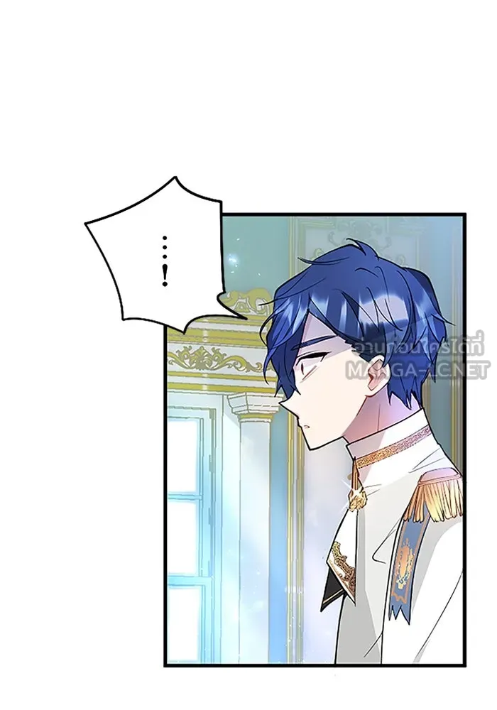 คุณหนูย้อนเวลามาเป็นอัศวิน ตอนที่ 22 รูปที่ 39