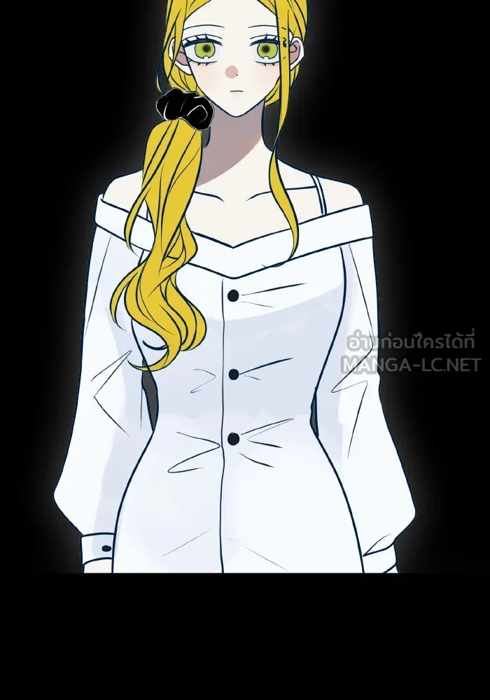 รักนี้ไม่มีรีไซเคิล ตอนที่ 55 รูปที่ 135