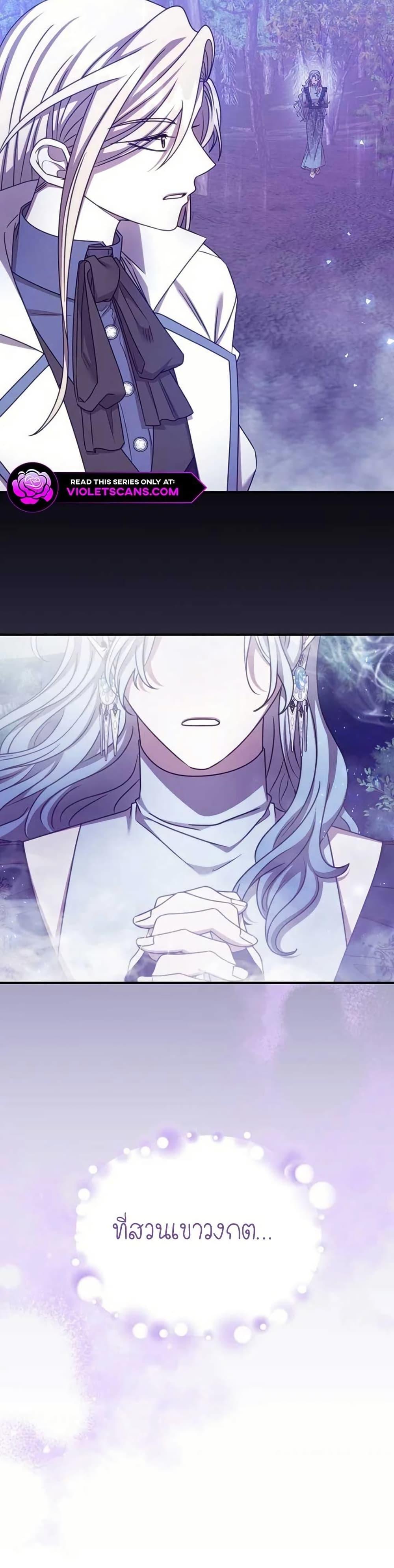 Manga-lc-com อ่านมังงะ อ่านการ์ตูน ออนไลน์ ฟรี Isn’s This Inside the Game ตอนที่ 1 2 3 4 5 6 7 8 9 10 11 12 13 14 ฟรี ไม่มีโฆษณา Manga-lc - อ่าน มังงะ อ่าน การ์ตูน ออนไลน์ อ่านมังงะ ฟรี