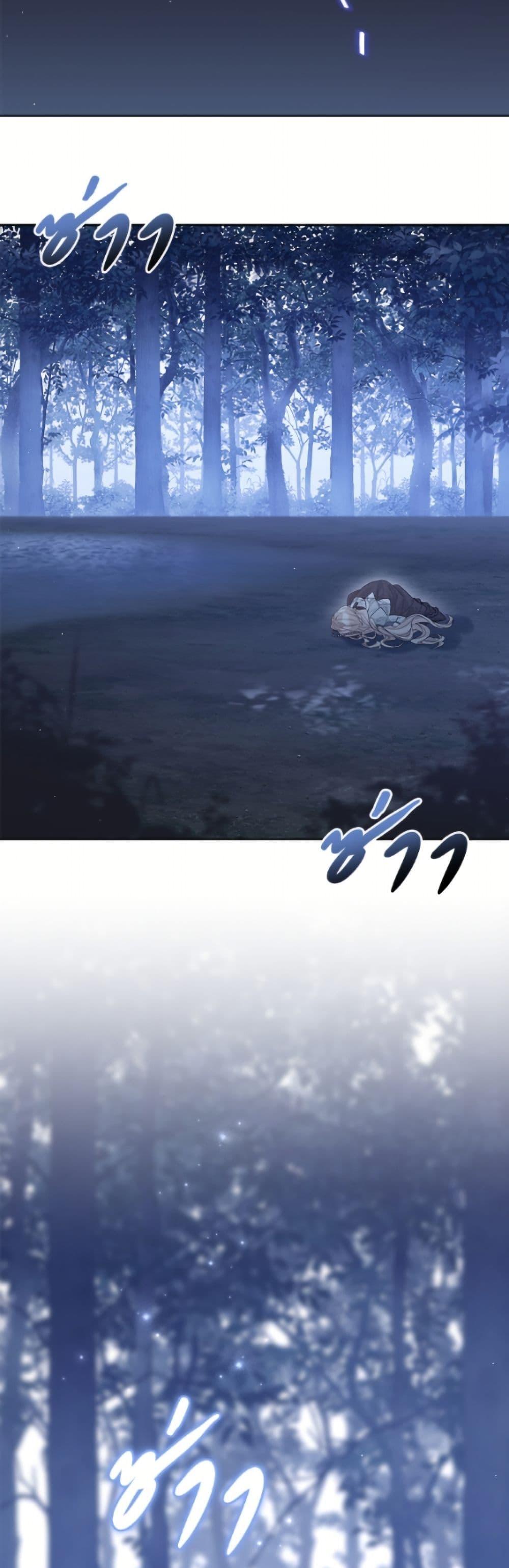 Manga-lc-com อ่านมังงะ อ่านการ์ตูน ออนไลน์ ฟรี The Viridescent Crown ตอนที่ 1 2 3 4 5 6 7 8 9 10 11 12 13 14 ฟรี ไม่มีโฆษณา Manga-lc - อ่าน มังงะ อ่าน การ์ตูน ออนไลน์ อ่านมังงะ ฟรี