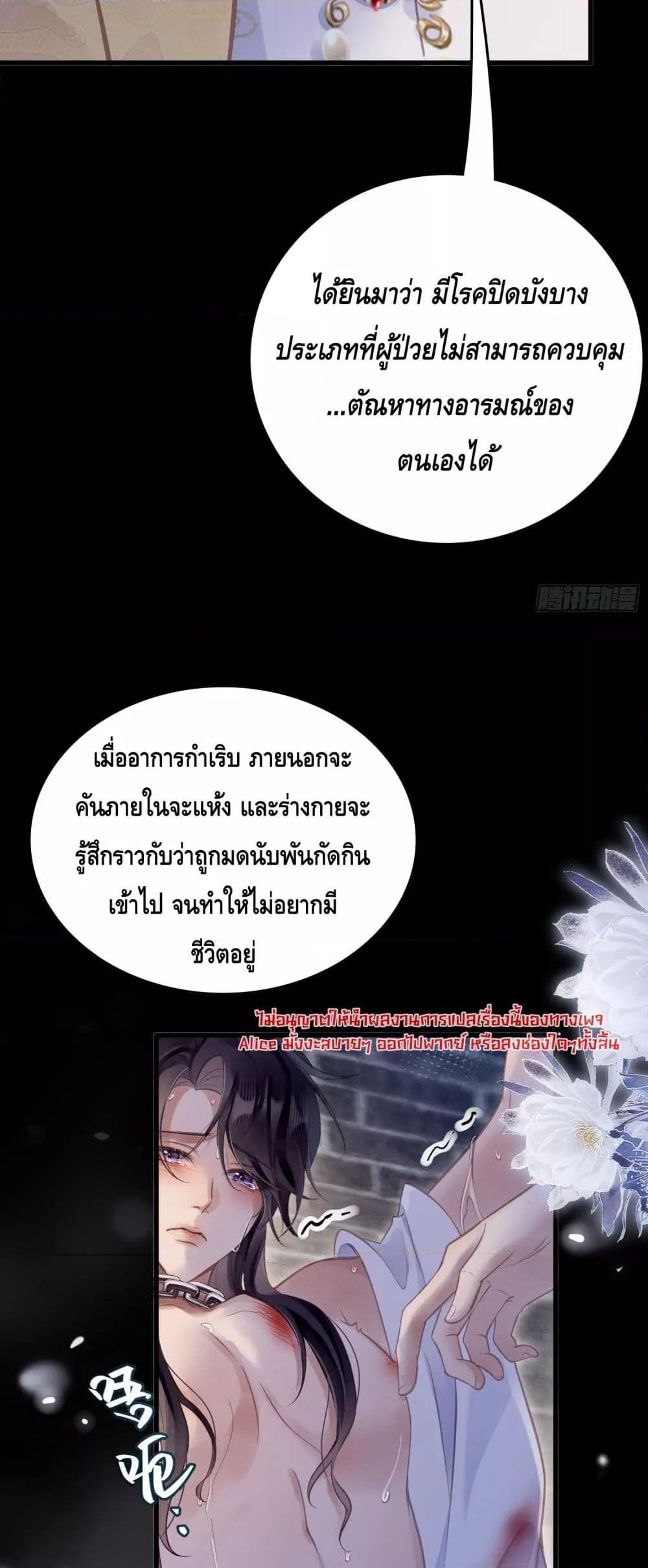 Manga-lc-com อ่านมังงะ อ่านการ์ตูน ออนไลน์ ฟรี LonelySunset– ตอนที่ 1 2 3 4 5 6 7 8 9 10 11 12 13 14 ฟรี ไม่มีโฆษณา Manga-lc - อ่าน มังงะ อ่าน การ์ตูน ออนไลน์ อ่านมังงะ ฟรี