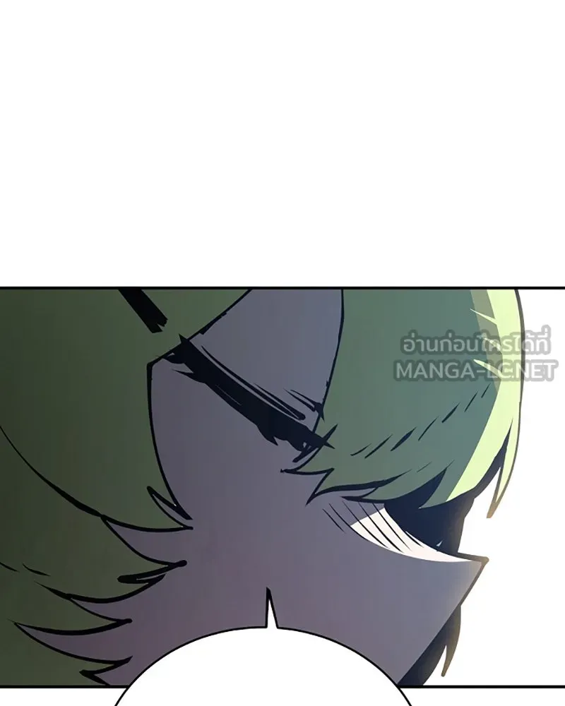 Player ตอนที่ 30 รูปที่ 114