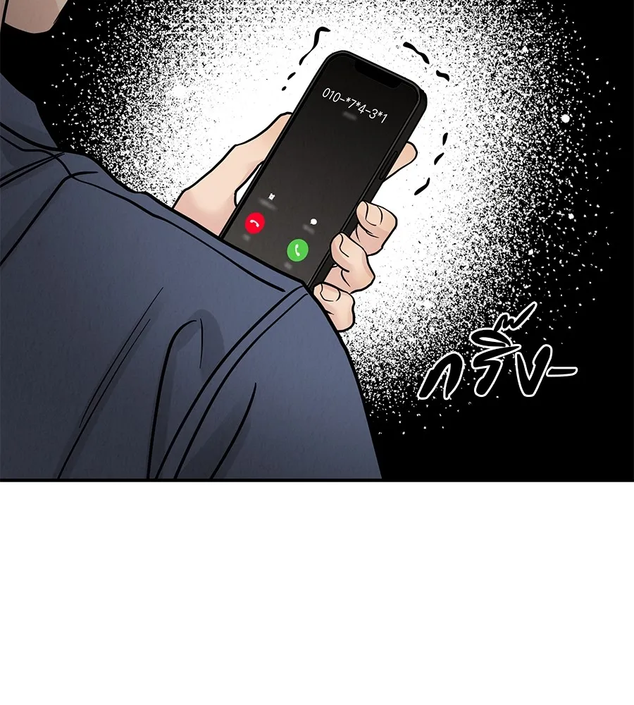 รักหลอกหยอกแฟนเก่า ตอนที่ 47 รูปที่ 64