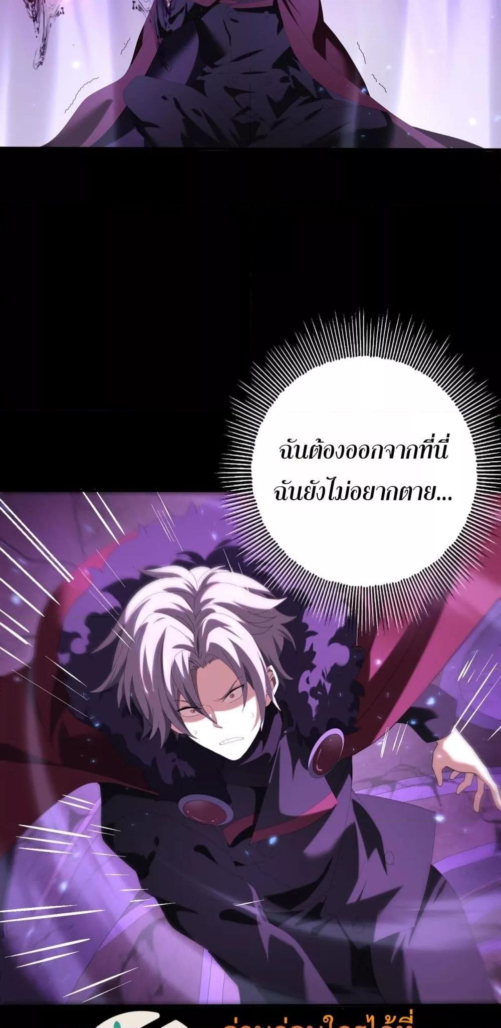 Manga-lc-com อ่านมังงะ อ่านการ์ตูน ออนไลน์ ฟรี IamDrakoMajs ตอนที่ 1 2 3 4 5 6 7 8 9 10 11 12 13 14 ฟรี ไม่มีโฆษณา Manga-lc - อ่าน มังงะ อ่าน การ์ตูน ออนไลน์ อ่านมังงะ ฟรี