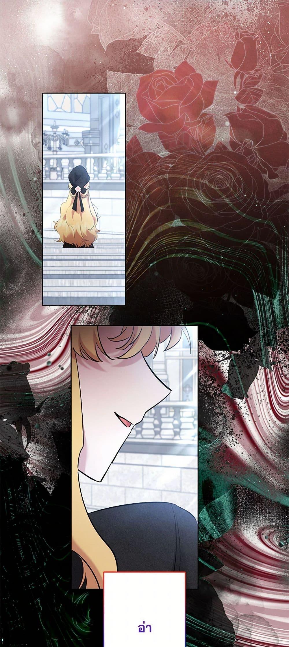 Manga-lc-com อ่านมังงะ อ่านการ์ตูน ออนไลน์ ฟรี I Need to Raise My Sister Right ตอนที่ 1 2 3 4 5 6 7 8 9 10 11 12 13 14 ฟรี ไม่มีโฆษณา Manga-lc - อ่าน มังงะ อ่าน การ์ตูน ออนไลน์ อ่านมังงะ ฟรี