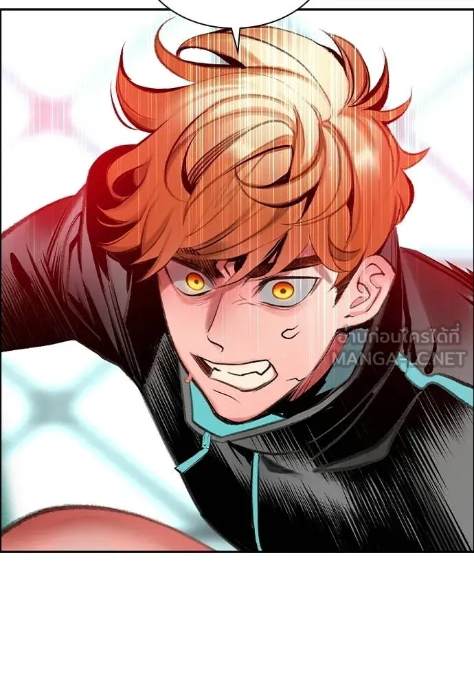 Jungle Juice ตอนที่ 188 รูปที่ 88