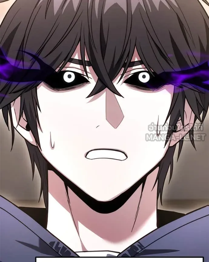 โทษที พื้นที่นี้ ตอนที่ 47 รูปที่ 106