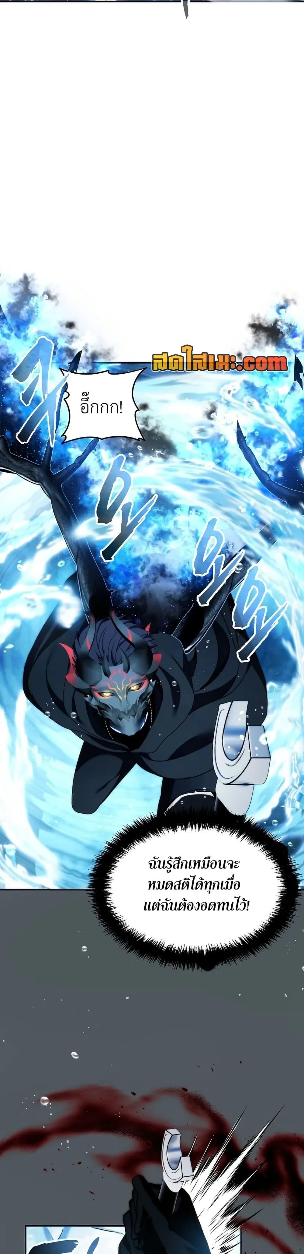 Manga-lc-com อ่านมังงะ อ่านการ์ตูน ออนไลน์ ฟรี Ranker Who Lives A Second Time ตอนที่ 1 2 3 4 5 6 7 8 9 10 11 12 13 14 ฟรี ไม่มีโฆษณา Manga-lc - อ่าน มังงะ อ่าน การ์ตูน ออนไลน์ อ่านมังงะ ฟรี