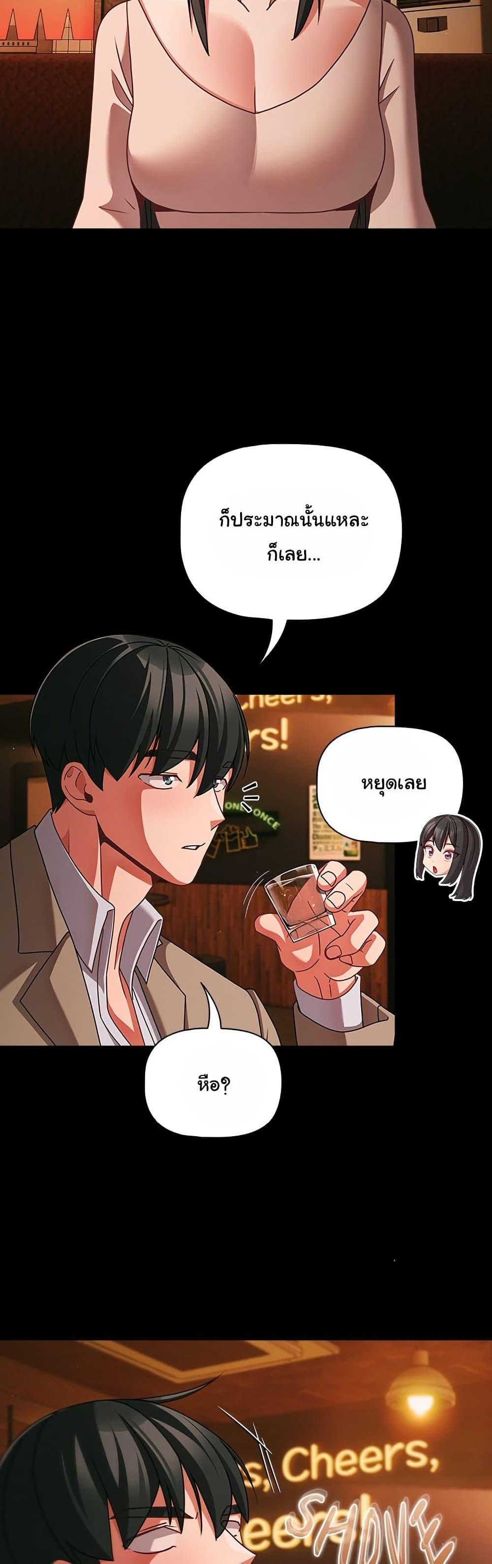 Doujin-Lc- อ่าน โดจิน มังฮวา เกาหลี ญี่ปุ่น จีน แปลไทย People of The Dark ตอนที่ 1 2 3 4 5 6 7 8 9 10 11 12 13 14 ฟรี ไม่มีโฆษณา อ่าน โดจิน Manhwa เกาหลี ญี่ปุ่น จีน เรามีครบ คัดมาให้เน้นๆ โดจิน 18+ รับประกันความฟินโดย  Doujin Lc