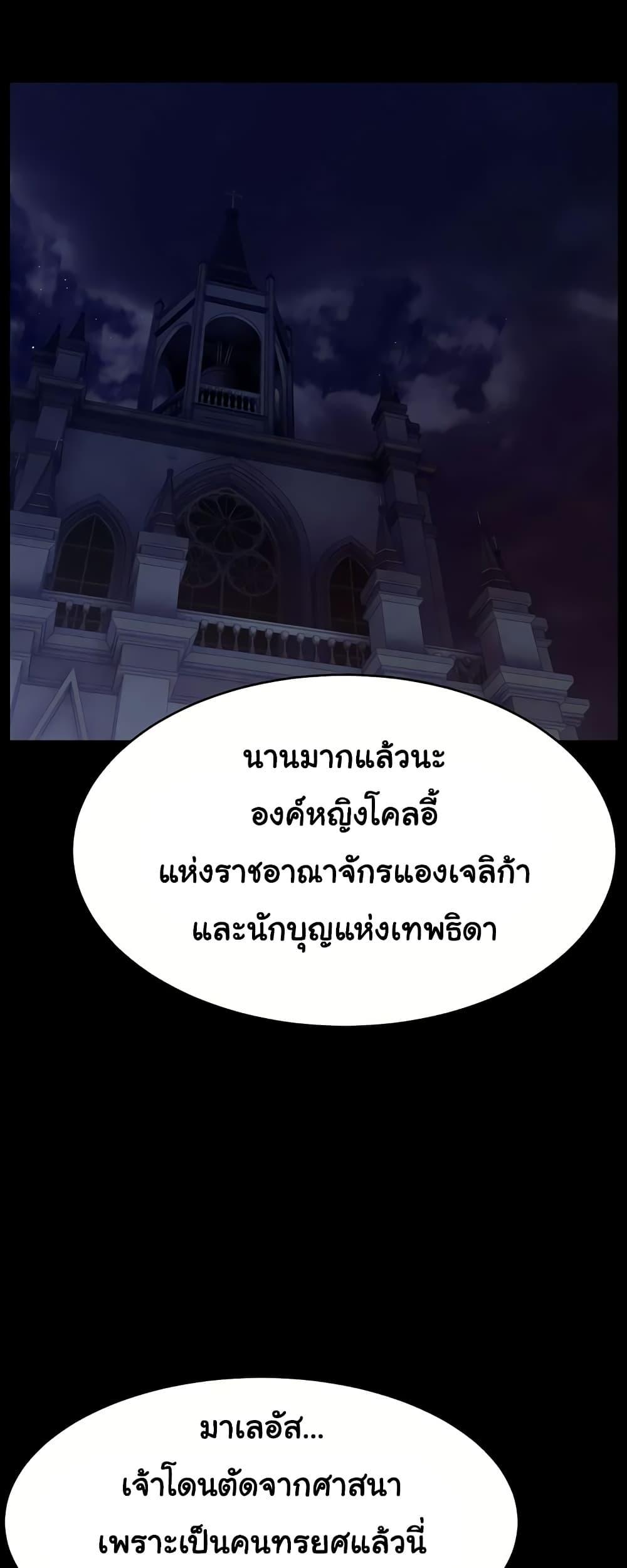 Doujin-Lc- อ่าน โดจิน มังฮวา เกาหลี ญี่ปุ่น จีน แปลไทย Ero The Princess ตอนที่ 1 2 3 4 5 6 7 8 9 10 11 12 13 14 ฟรี ไม่มีโฆษณา อ่าน โดจิน Manhwa เกาหลี ญี่ปุ่น จีน เรามีครบ คัดมาให้เน้นๆ โดจิน 18+ รับประกันความฟินโดย  Doujin Lc