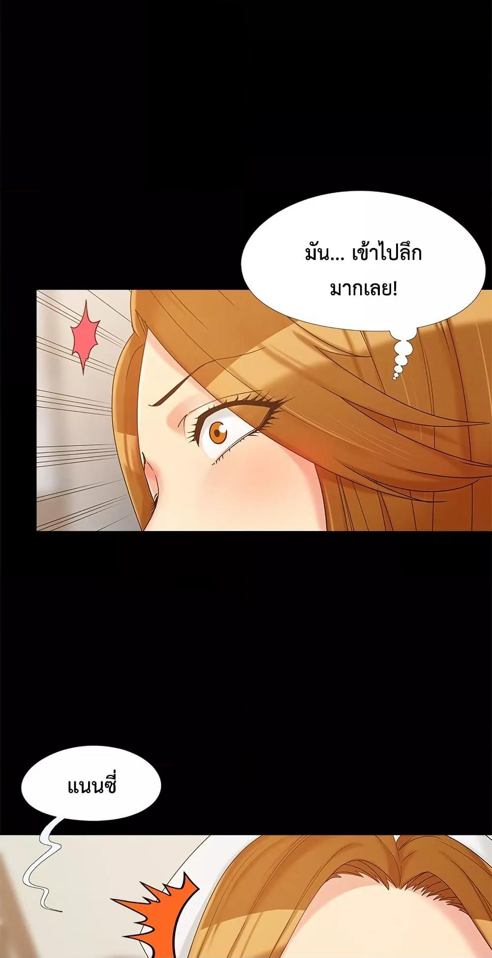 Doujin-Lc- อ่าน โดจิน มังฮวา เกาหลี ญี่ปุ่น จีน แปลไทย Sleepy Town Escapades ตอนที่ 1 2 3 4 5 6 7 8 9 10 11 12 13 14 ฟรี ไม่มีโฆษณา อ่าน โดจิน Manhwa เกาหลี ญี่ปุ่น จีน เรามีครบ คัดมาให้เน้นๆ โดจิน 18+ รับประกันความฟินโดย  Doujin Lc