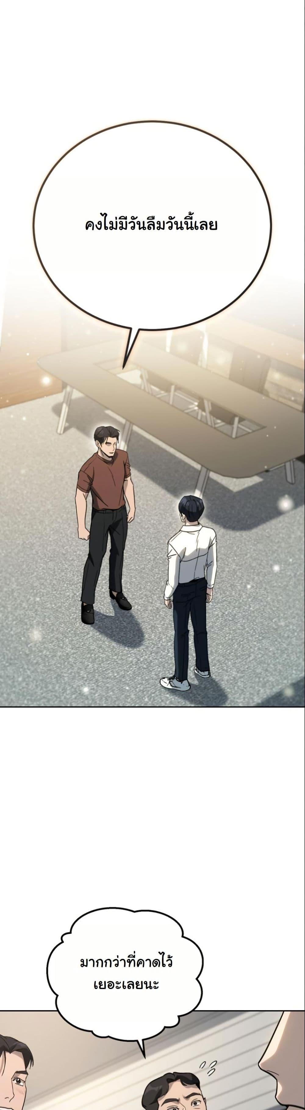 Manga-lc-com อ่านมังงะ อ่านการ์ตูน ออนไลน์ ฟรี A Thousand Faces ตอนที่ 1 2 3 4 5 6 7 8 9 10 11 12 13 14 ฟรี ไม่มีโฆษณา Manga-lc - อ่าน มังงะ อ่าน การ์ตูน ออนไลน์ อ่านมังงะ ฟรี