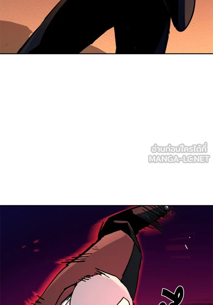 พี่ชายสายบอดี้การ์ด ตอนที่ 183 รูปที่ 75