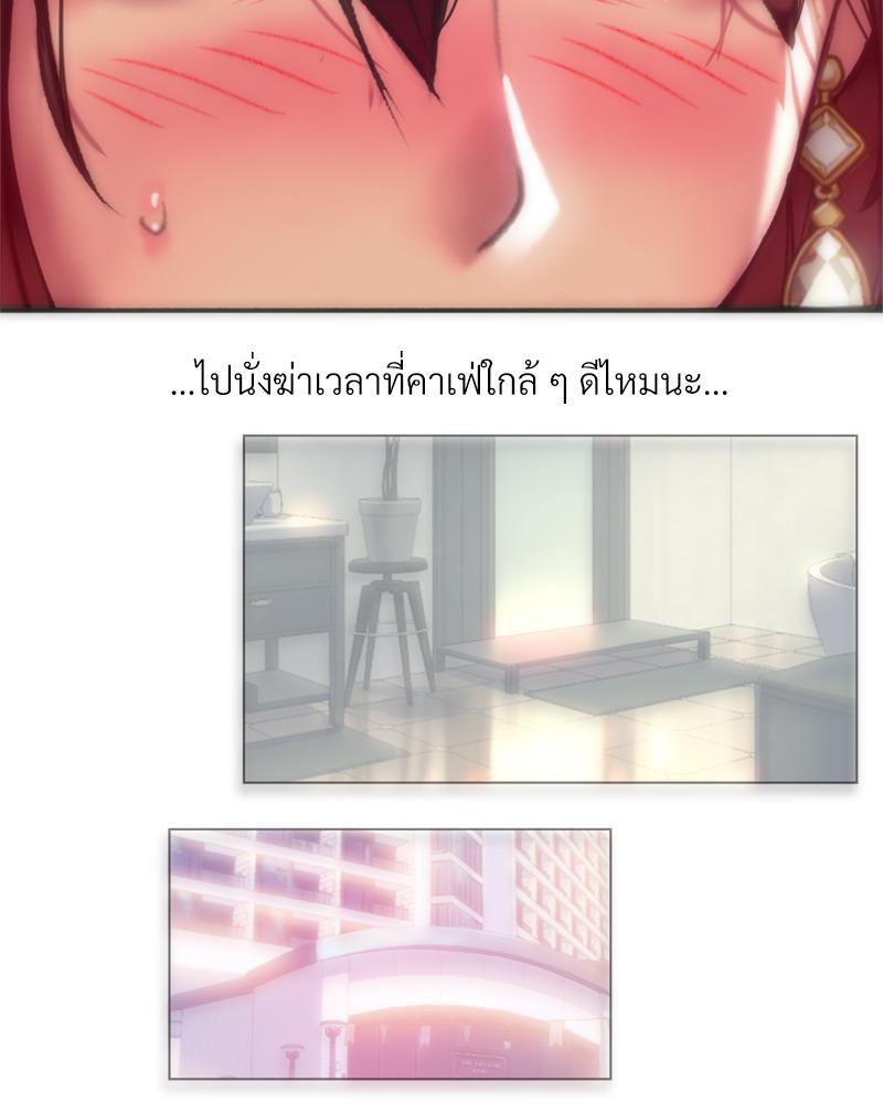 Doujin-Lc- อ่าน โดจิน มังฮวา เกาหลี ญี่ปุ่น จีน แปลไทย เมืองกระหายรัก ตอนที่ 1 2 3 4 5 6 7 8 9 10 11 12 13 14 ฟรี ไม่มีโฆษณา อ่าน โดจิน Manhwa เกาหลี ญี่ปุ่น จีน เรามีครบ คัดมาให้เน้นๆ โดจิน 18+ รับประกันความฟินโดย  Doujin Lc