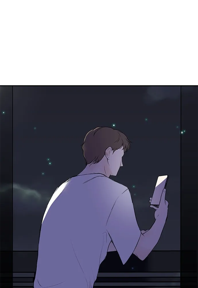 ถ่านไฟเราไม่เก่าเลย ตอนที่ 14 รูปที่ 91