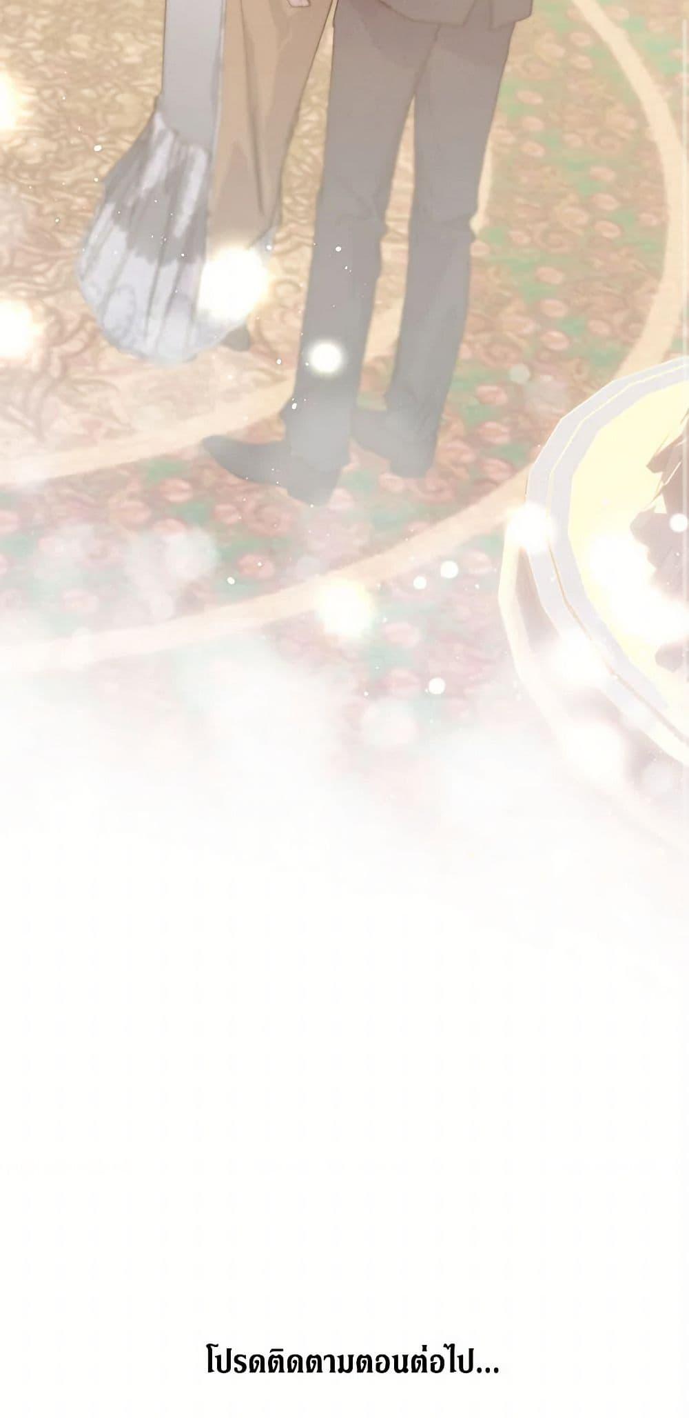 Manga-lc-com อ่านมังงะ อ่านการ์ตูน ออนไลน์ ฟรี The Elegant Sea of Savagery ตอนที่ 1 2 3 4 5 6 7 8 9 10 11 12 13 14 ฟรี ไม่มีโฆษณา Manga-lc - อ่าน มังงะ อ่าน การ์ตูน ออนไลน์ อ่านมังงะ ฟรี