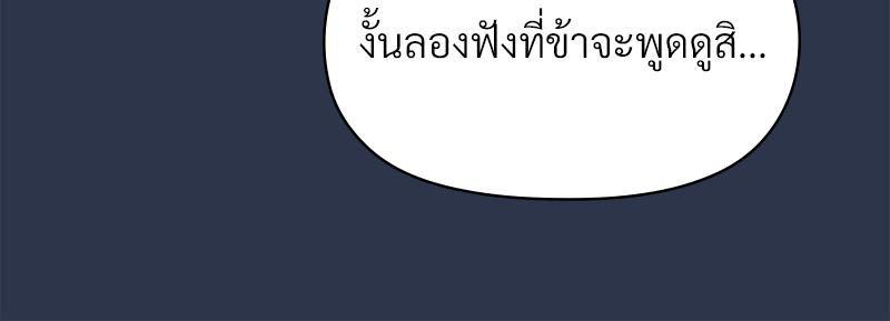 Doujin-Lc- อ่าน โดจิน มังฮวา เกาหลี ญี่ปุ่น จีน แปลไทย ดวงร้าย-ชะตารัก ตอนที่ 1 2 3 4 5 6 7 8 9 10 11 12 13 14 ฟรี ไม่มีโฆษณา อ่าน โดจิน Manhwa เกาหลี ญี่ปุ่น จีน เรามีครบ คัดมาให้เน้นๆ โดจิน 18+ รับประกันความฟินโดย  Doujin Lc