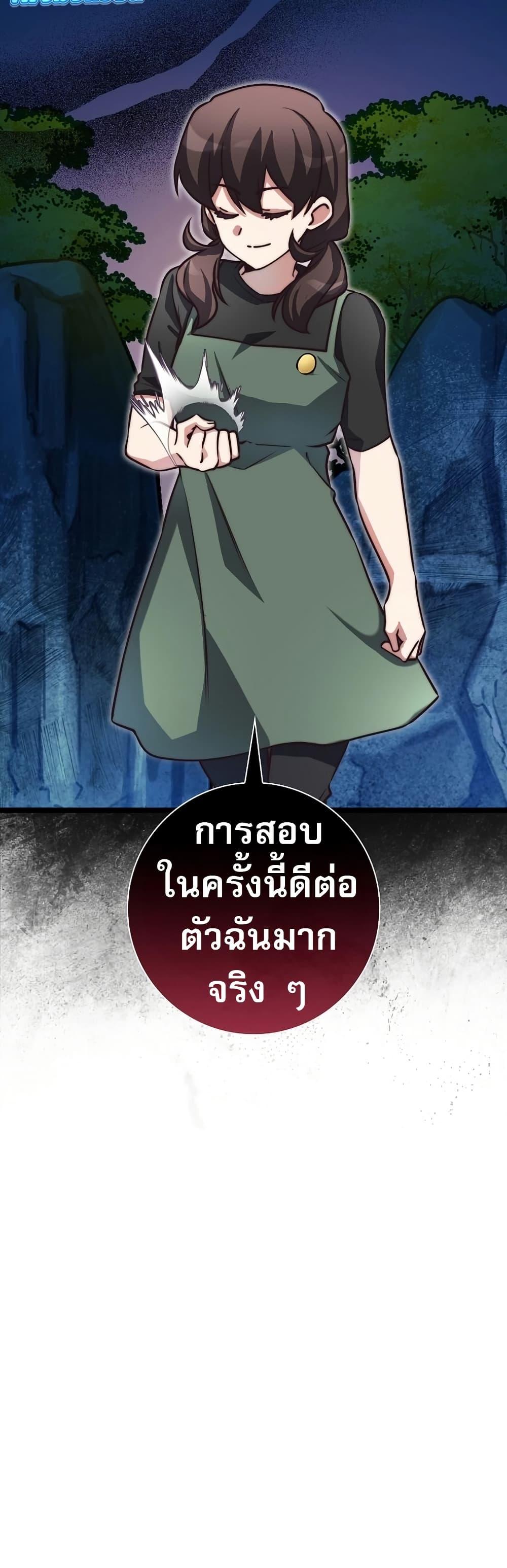 Manga-lc-com อ่านมังงะ อ่านการ์ตูน ออนไลน์ ฟรี I Became the Childhood Friend of the Middle Boss ตอนที่ 1 2 3 4 5 6 7 8 9 10 11 12 13 14 ฟรี ไม่มีโฆษณา Manga-lc - อ่าน มังงะ อ่าน การ์ตูน ออนไลน์ อ่านมังงะ ฟรี