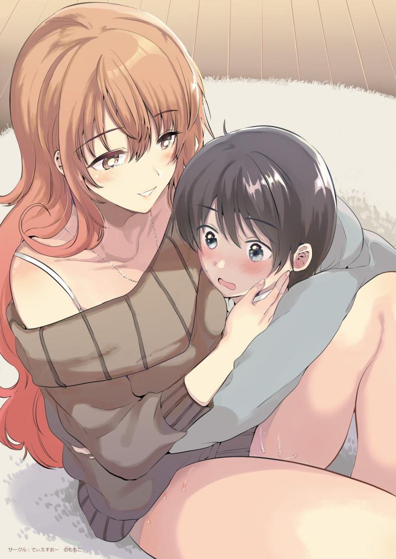 Doujin-Lc- อ่าน โดจิน มังฮวา เกาหลี ญี่ปุ่น จีน แปลไทย วันเน็กซี่ [From SHIKOroute (Various)] Onexy ตอนที่ 1 2 3 4 5 6 7 8 9 10 11 12 13 14 ฟรี ไม่มีโฆษณา อ่าน โดจิน Manhwa เกาหลี ญี่ปุ่น จีน เรามีครบ คัดมาให้เน้นๆ โดจิน 18+ รับประกันความฟินโดย  Doujin Lc
