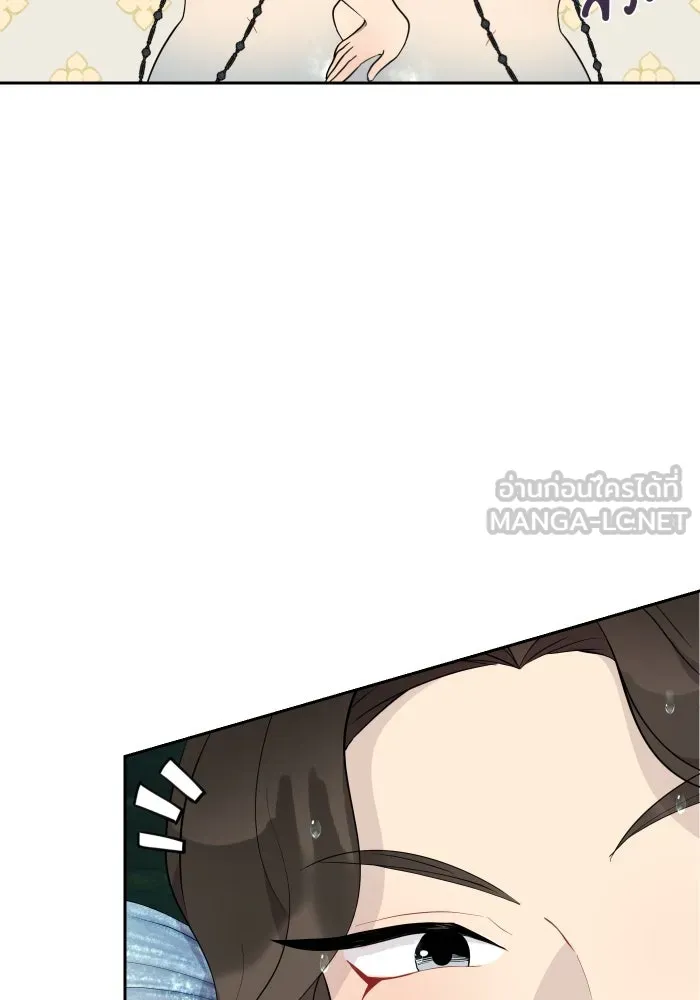 จันทร์เจ้า ตอนที่ ตอนที่ ๘  ยิ่งงดงามเท่าไหร่ยิ่งอั รูปที่ 87