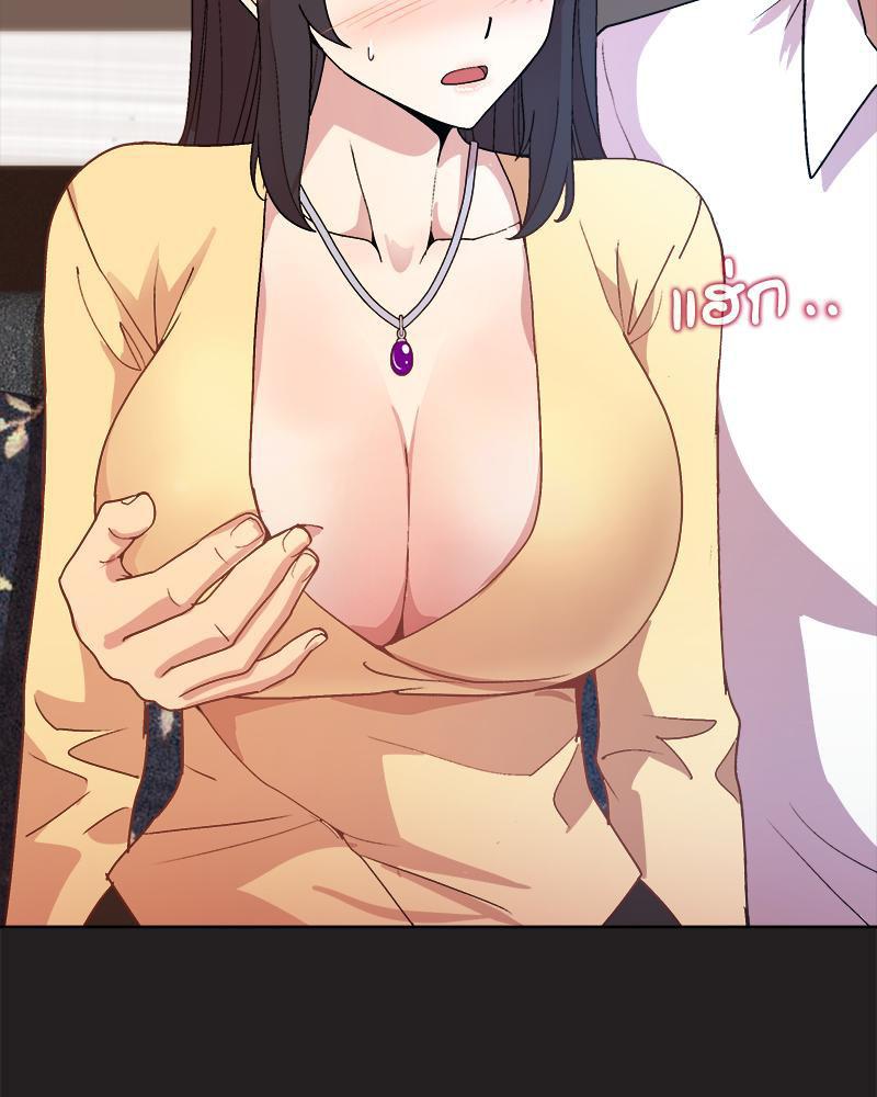 Doujin-Lc- อ่าน โดจิน มังฮวา เกาหลี ญี่ปุ่น จีน แปลไทย Playing a game with ตอนที่ 1 2 3 4 5 6 7 8 9 10 11 12 13 14 ฟรี ไม่มีโฆษณา อ่าน โดจิน Manhwa เกาหลี ญี่ปุ่น จีน เรามีครบ คัดมาให้เน้นๆ โดจิน 18+ รับประกันความฟินโดย  Doujin Lc