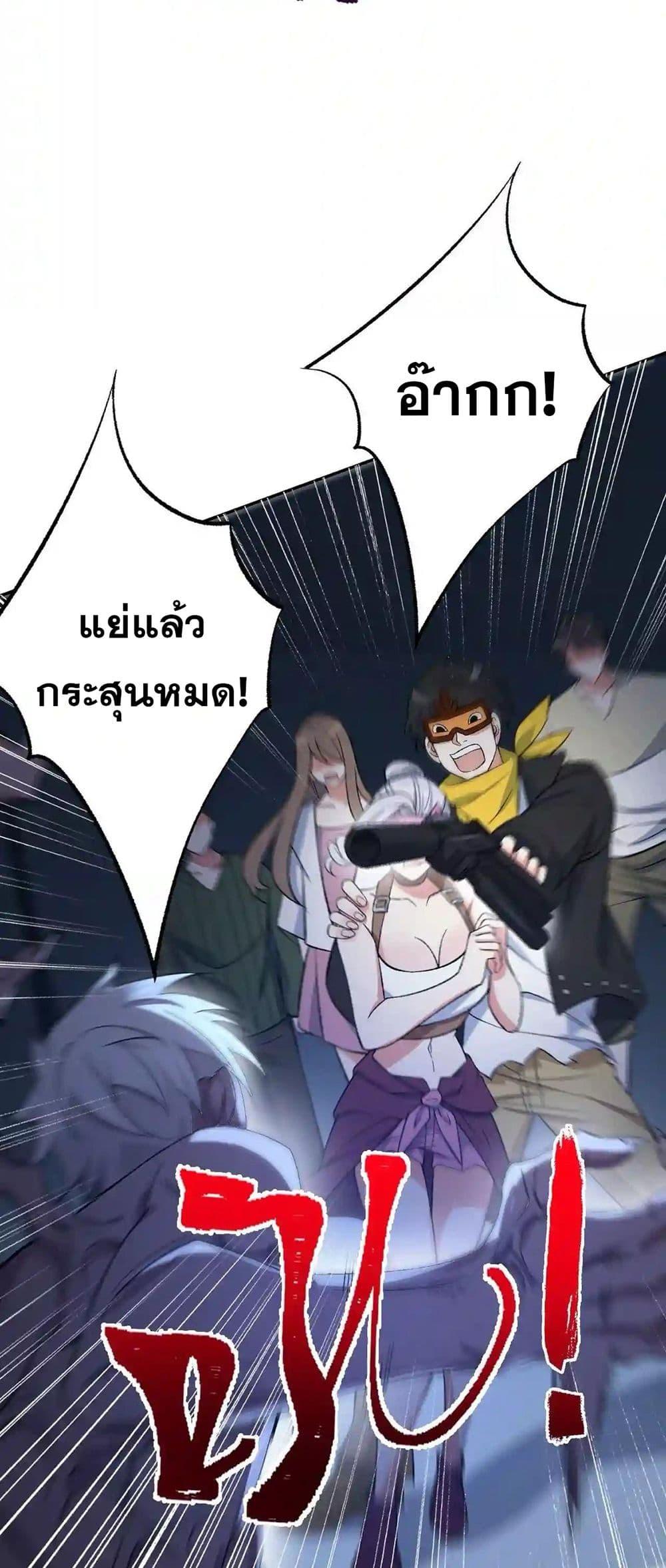 Manga-lc-com อ่านมังงะ อ่านการ์ตูน ออนไลน์ ฟรี An Hai Ji Yuan ตอนที่ 1 2 3 4 5 6 7 8 9 10 11 12 13 14 ฟรี ไม่มีโฆษณา Manga-lc - อ่าน มังงะ อ่าน การ์ตูน ออนไลน์ อ่านมังงะ ฟรี