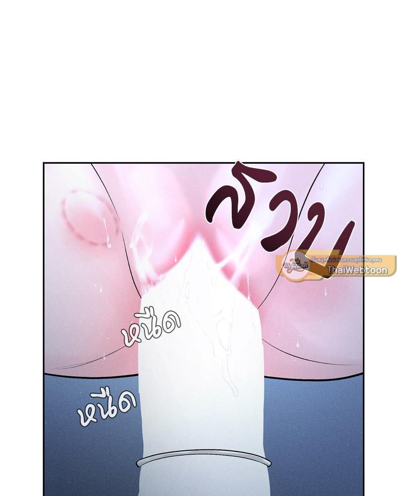 Doujin-Lc- อ่าน โดจิน มังฮวา เกาหลี ญี่ปุ่น จีน แปลไทย Payment for the Ride ตอนที่ 1 2 3 4 5 6 7 8 9 10 11 12 13 14 ฟรี ไม่มีโฆษณา อ่าน โดจิน Manhwa เกาหลี ญี่ปุ่น จีน เรามีครบ คัดมาให้เน้นๆ โดจิน 18+ รับประกันความฟินโดย  Doujin Lc