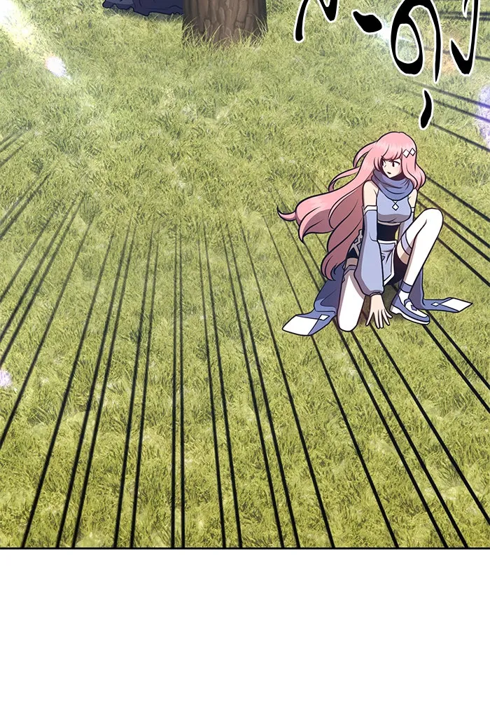 +99 ท่อนไม้พร้อมบวก ตอนที่ 8 รูปที่ 128