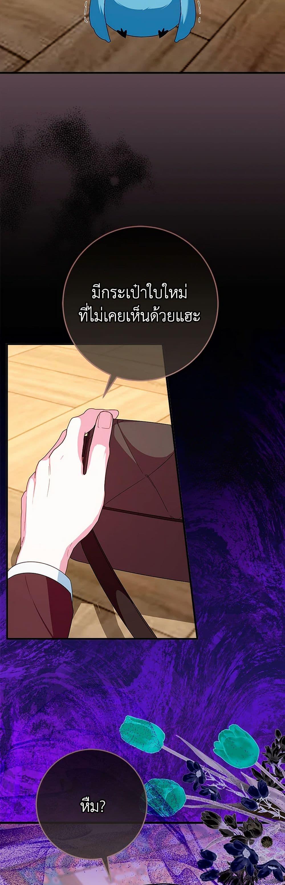 Manga-lc-com อ่านมังงะ อ่านการ์ตูน ออนไลน์ ฟรี Lady Blue Bird of the White Lion Family ตอนที่ 1 2 3 4 5 6 7 8 9 10 11 12 13 14 ฟรี ไม่มีโฆษณา Manga-lc - อ่าน มังงะ อ่าน การ์ตูน ออนไลน์ อ่านมังงะ ฟรี