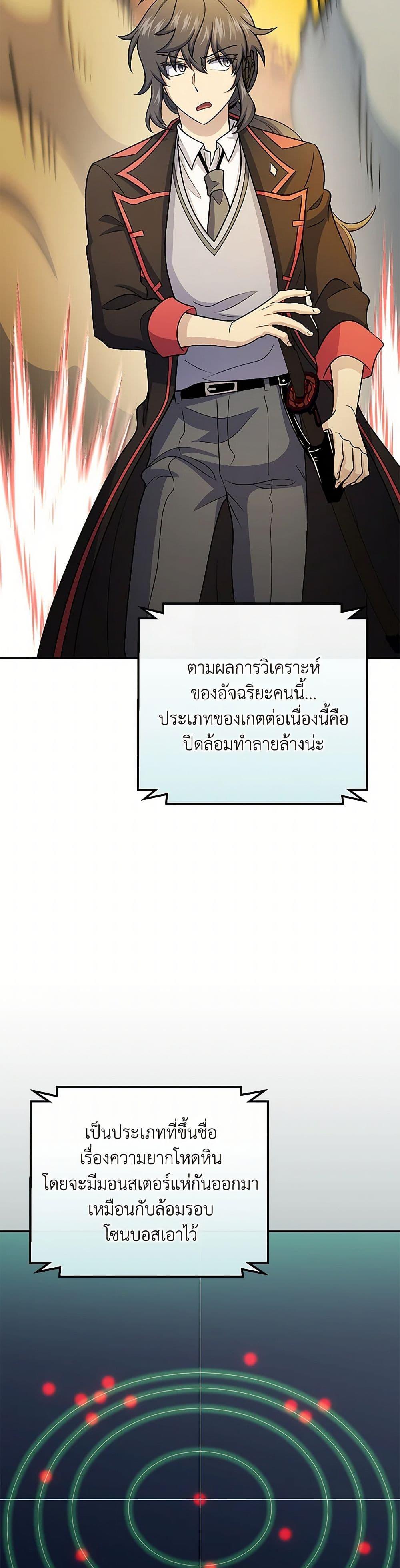 Manga-lc-com อ่านมังงะ อ่านการ์ตูน ออนไลน์ ฟรี Bizarre Restaurant ตอนที่ 1 2 3 4 5 6 7 8 9 10 11 12 13 14 ฟรี ไม่มีโฆษณา Manga-lc - อ่าน มังงะ อ่าน การ์ตูน ออนไลน์ อ่านมังงะ ฟรี