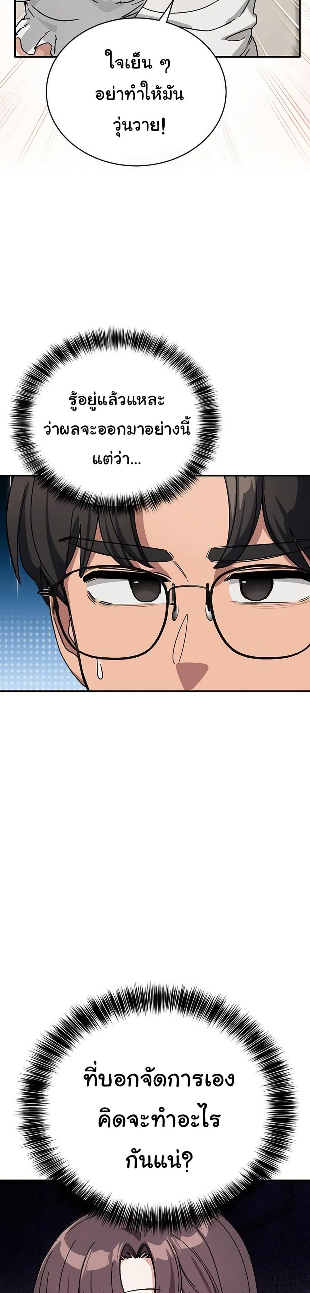 Doujin-Lc- อ่าน โดจิน มังฮวา เกาหลี ญี่ปุ่น จีน แปลไทย I Became a Dog ตอนที่ 1 2 3 4 5 6 7 8 9 10 11 12 13 14 ฟรี ไม่มีโฆษณา อ่าน โดจิน Manhwa เกาหลี ญี่ปุ่น จีน เรามีครบ คัดมาให้เน้นๆ โดจิน 18+ รับประกันความฟินโดย  Doujin Lc