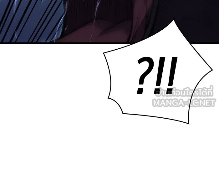 เกิดใหม่พร้อมพลังแห่งราชัน ตอนที่ 66 รูปที่ 144