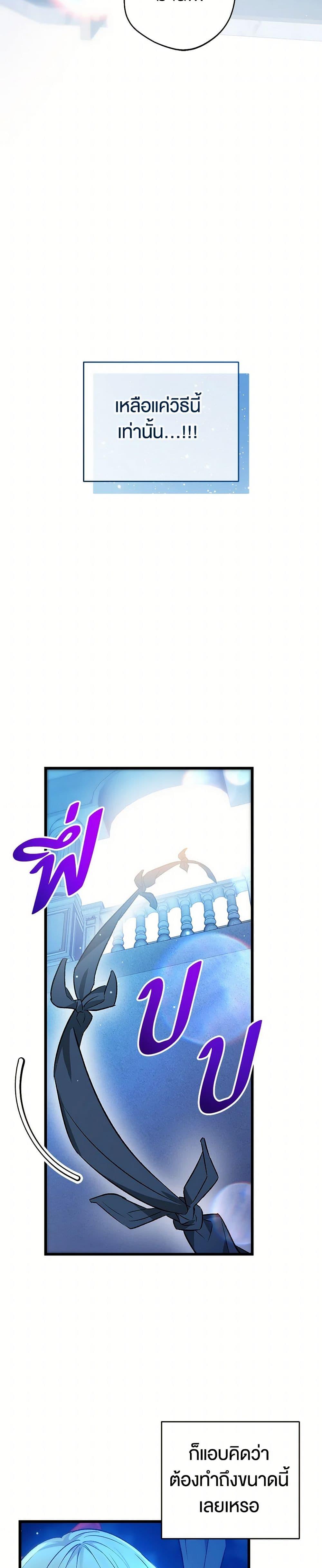 Manga-lc-com อ่านมังงะ อ่านการ์ตูน ออนไลน์ ฟรี The Male Lead Proposed to Me ตอนที่ 1 2 3 4 5 6 7 8 9 10 11 12 13 14 ฟรี ไม่มีโฆษณา Manga-lc - อ่าน มังงะ อ่าน การ์ตูน ออนไลน์ อ่านมังงะ ฟรี