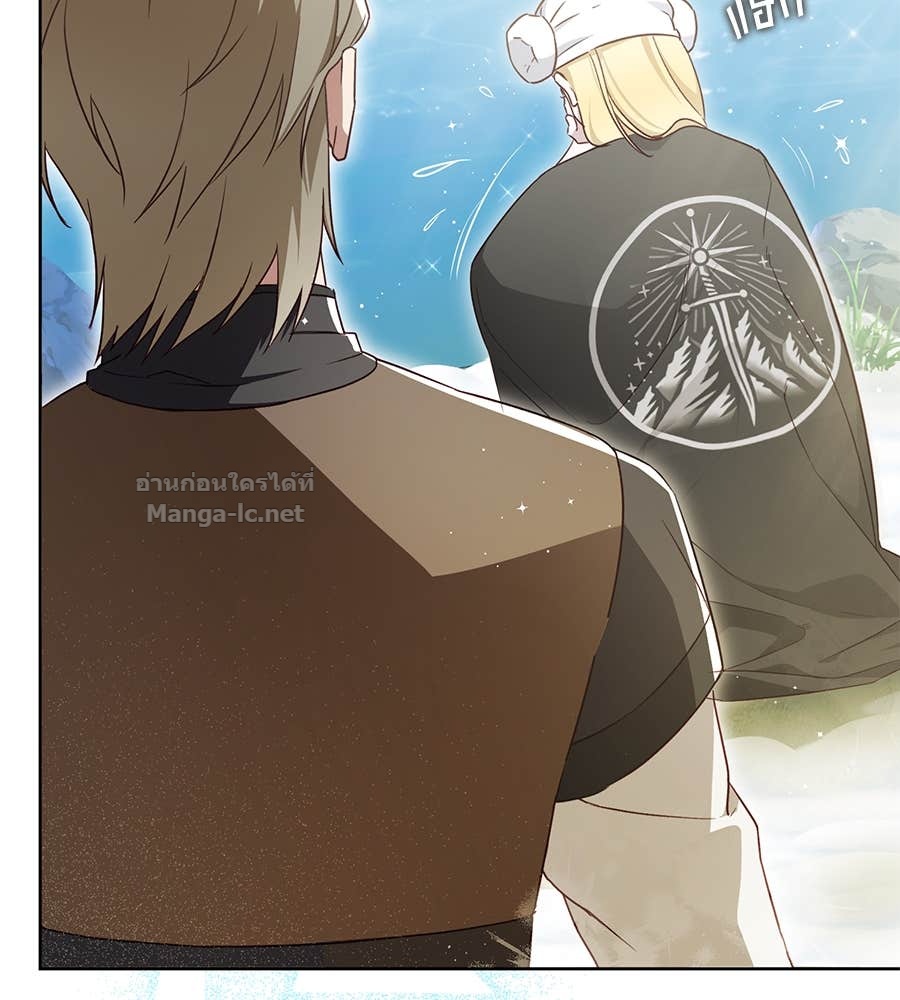 Doujin-Lc- อ่าน โดจิน มังฮวา เกาหลี ญี่ปุ่น จีน แปลไทย แกรนด์ดัชเชสล็อกมง ตอนที่ 1 2 3 4 5 6 7 8 9 10 11 12 13 14 ฟรี ไม่มีโฆษณา อ่าน โดจิน Manhwa เกาหลี ญี่ปุ่น จีน เรามีครบ คัดมาให้เน้นๆ โดจิน 18+ รับประกันความฟินโดย Doujin Lc