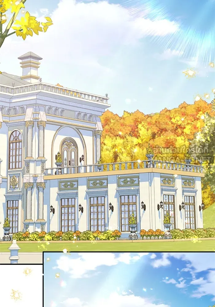 ไหนบอกว่าฉันใกล้ตาย ตอนที่ ตอนพิเศษ 1 รูปที่ 93