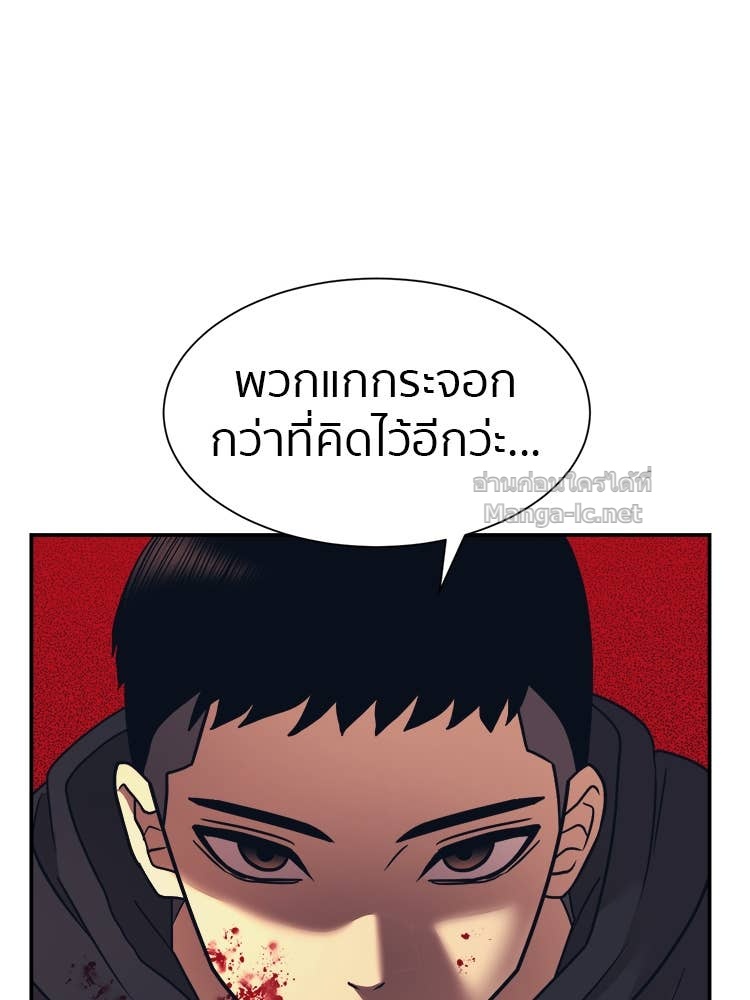 Doujin-Lc- อ่าน โดจิน มังฮวา เกาหลี ญี่ปุ่น จีน แปลไทย โคตรแกร่ง ตอนที่ 1 2 3 4 5 6 7 8 9 10 11 12 13 14 ฟรี ไม่มีโฆษณา อ่าน โดจิน Manhwa เกาหลี ญี่ปุ่น จีน เรามีครบ คัดมาให้เน้นๆ โดจิน 18+ รับประกันความฟินโดย Doujin Lc
