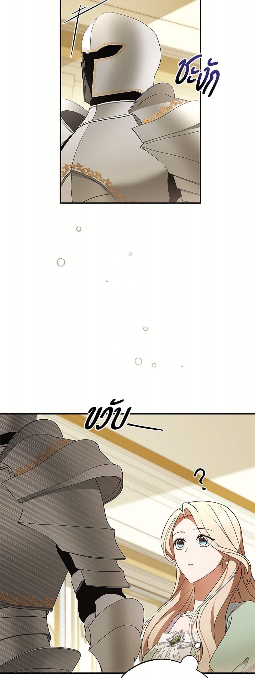 Manga-lc-com อ่านมังงะ อ่านการ์ตูน ออนไลน์ ฟรี There Is No Need to Be Obsessed ตอนที่ 1 2 3 4 5 6 7 8 9 10 11 12 13 14 ฟรี ไม่มีโฆษณา Manga-lc - อ่าน มังงะ อ่าน การ์ตูน ออนไลน์ อ่านมังงะ ฟรี