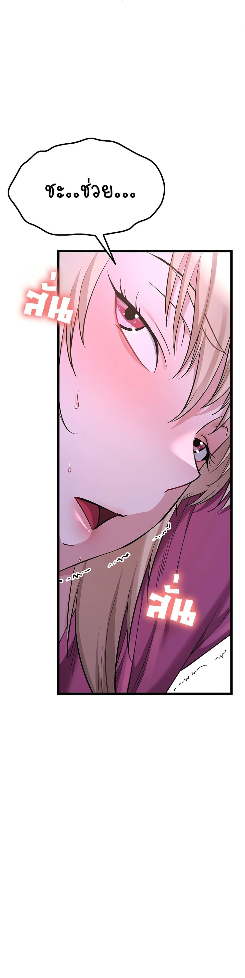 Doujin-Lc- อ่าน โดจิน มังฮวา เกาหลี ญี่ปุ่น จีน แปลไทย Ogokri Boot ตอนที่ 1 2 3 4 5 6 7 8 9 10 11 12 13 14 ฟรี ไม่มีโฆษณา อ่าน โดจิน Manhwa เกาหลี ญี่ปุ่น จีน เรามีครบ คัดมาให้เน้นๆ โดจิน 18+ รับประกันความฟินโดย  Doujin Lc