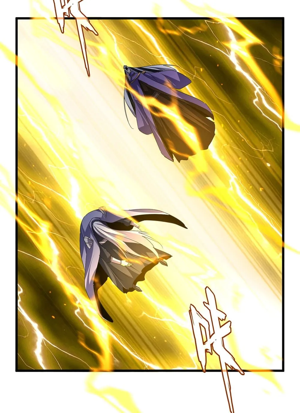 Magic Emperor ราชาจอมเวทย_ ตอนที่ ตอนที่ 770 รูปที่ 43