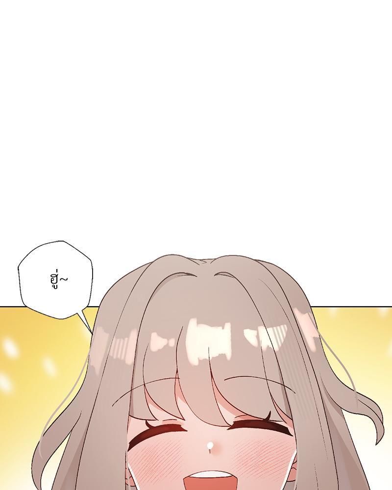 Doujin-Lc- อ่าน โดจิน มังฮวา เกาหลี ญี่ปุ่น จีน แปลไทย Family with Benefits ตอนที่ 1 2 3 4 5 6 7 8 9 10 11 12 13 14 ฟรี ไม่มีโฆษณา อ่าน โดจิน Manhwa เกาหลี ญี่ปุ่น จีน เรามีครบ คัดมาให้เน้นๆ โดจิน 18+ รับประกันความฟินโดย  Doujin Lc