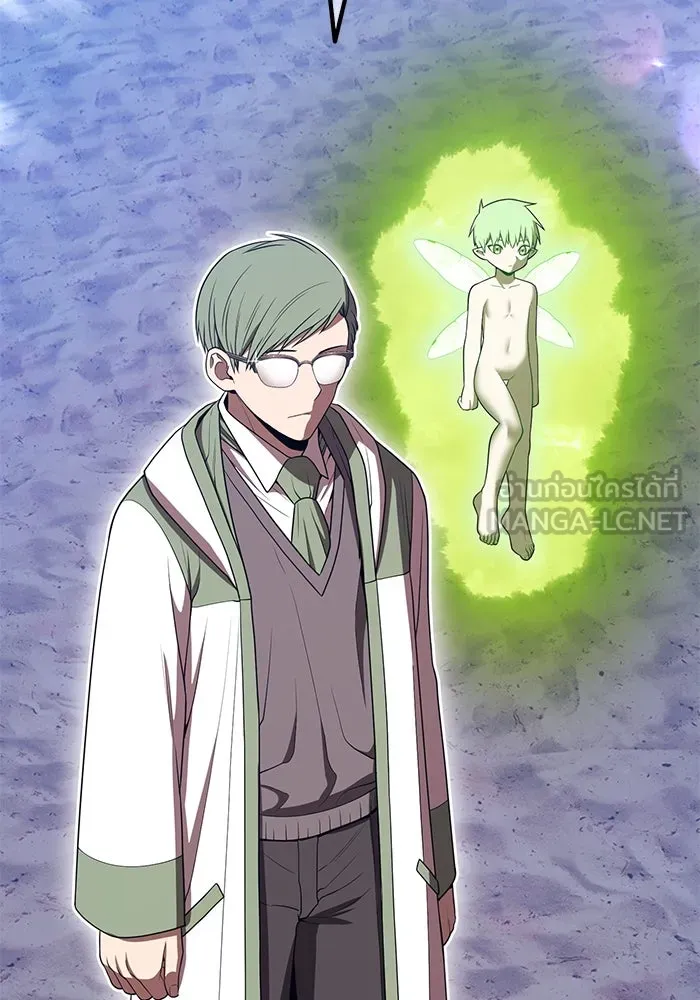 +99 ท่อนไม้พร้อมบวก ตอนที่ 39 ความทรงจำ (1) รูปที่ 144