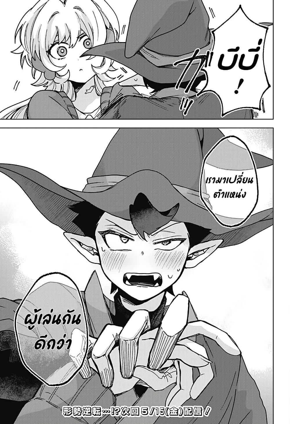 Manga-lc-com อ่านมังงะ อ่านการ์ตูน ออนไลน์ ฟรี Sanagi no Heart ตอนที่ 1 2 3 4 5 6 7 8 9 10 11 12 13 14 ฟรี ไม่มีโฆษณา Manga-lc - อ่าน มังงะ อ่าน การ์ตูน ออนไลน์ อ่านมังงะ ฟรี