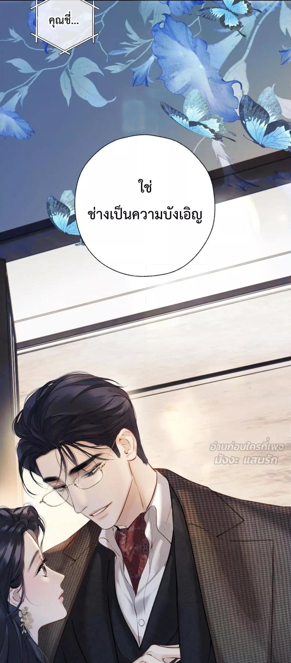 Manga-lc-com อ่านมังงะ อ่านการ์ตูน ออนไลน์ ฟรี AccidentalLove ตอนที่ 1 2 3 4 5 6 7 8 9 10 11 12 13 14 ฟรี ไม่มีโฆษณา Manga-lc - อ่าน มังงะ อ่าน การ์ตูน ออนไลน์ อ่านมังงะ ฟรี