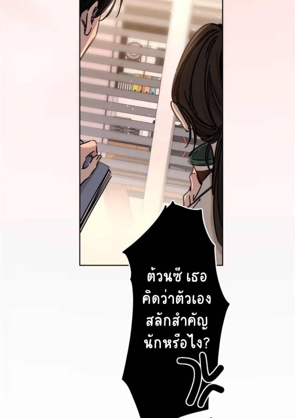 Manga-lc-com อ่านมังงะ อ่านการ์ตูน ออนไลน์ ฟรี No Kissing Tonight ตอนที่ 1 2 3 4 5 6 7 8 9 10 11 12 13 14 ฟรี ไม่มีโฆษณา Manga-lc - อ่าน มังงะ อ่าน การ์ตูน ออนไลน์ อ่านมังงะ ฟรี