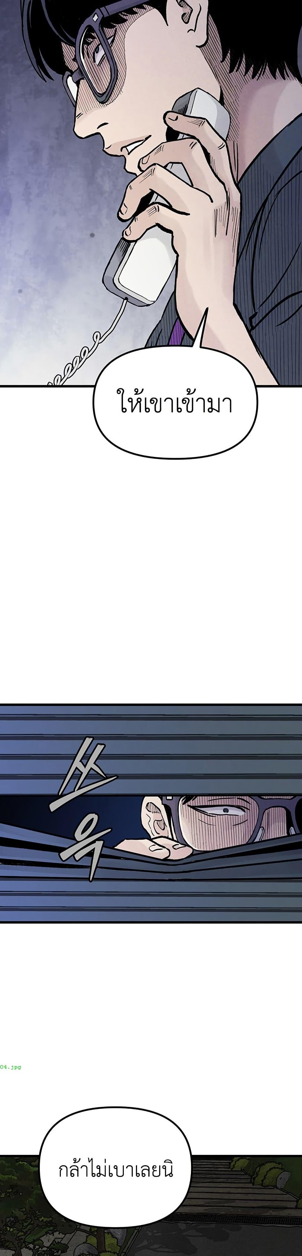 Manga-lc-com อ่านมังงะ อ่านการ์ตูน ออนไลน์ ฟรี The Silent Transfer Student ตอนที่ 1 2 3 4 5 6 7 8 9 10 11 12 13 14 ฟรี ไม่มีโฆษณา Manga-lc - อ่าน มังงะ อ่าน การ์ตูน ออนไลน์ อ่านมังงะ ฟรี