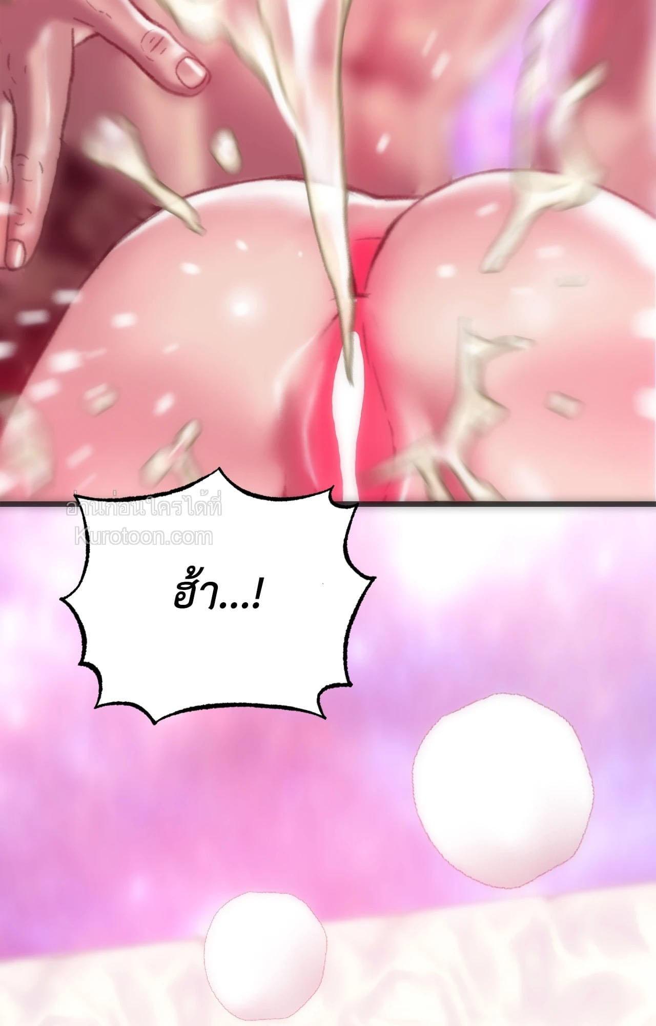Doujin-Lc- อ่าน โดจิน มังฮวา เกาหลี ญี่ปุ่น จีน แปลไทย เมืองกระหายรัก ตอนที่ 1 2 3 4 5 6 7 8 9 10 11 12 13 14 ฟรี ไม่มีโฆษณา อ่าน โดจิน Manhwa เกาหลี ญี่ปุ่น จีน เรามีครบ คัดมาให้เน้นๆ โดจิน 18+ รับประกันความฟินโดย  Doujin Lc